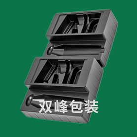 吸塑包裝
